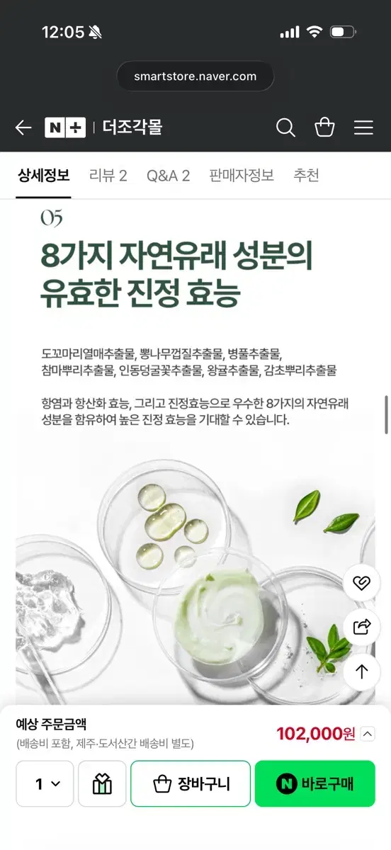 thumbnail-9
